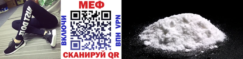 Где найти наркотики Мариинский Посад ГАШИШ  А ПВП  Cocaine  Мефедрон  МАРИХУАНА 
