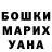 Метадон белоснежный YashaYasha
