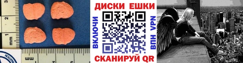 купить  сайты  hydra tor  ЭКСТАЗИ ешки  Мариинский Посад 