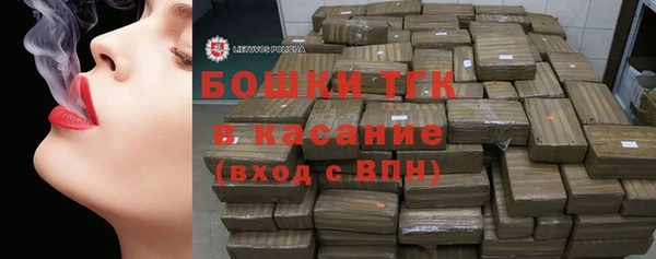 Альфа ПВП Беломорск