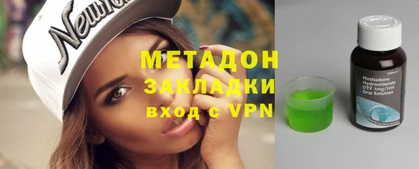 наркотики Белоозёрский