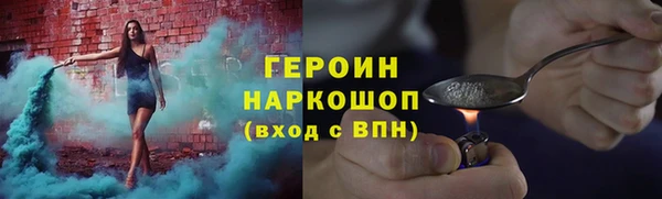 Альфа ПВП Беломорск