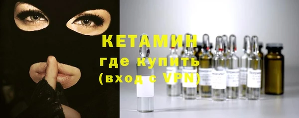 сатива Белокуриха