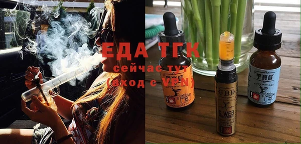 наркотики Белоозёрский
