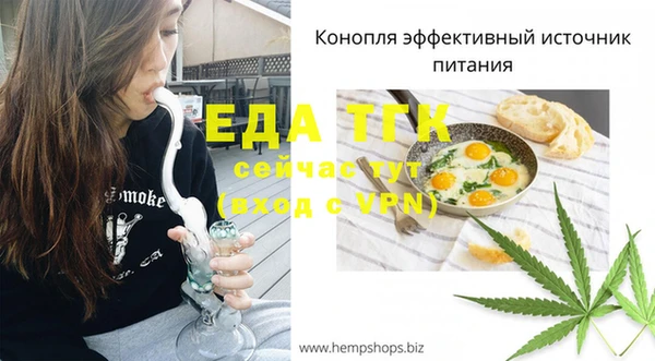 наркотики Белоозёрский