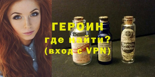 наркотики Белоозёрский