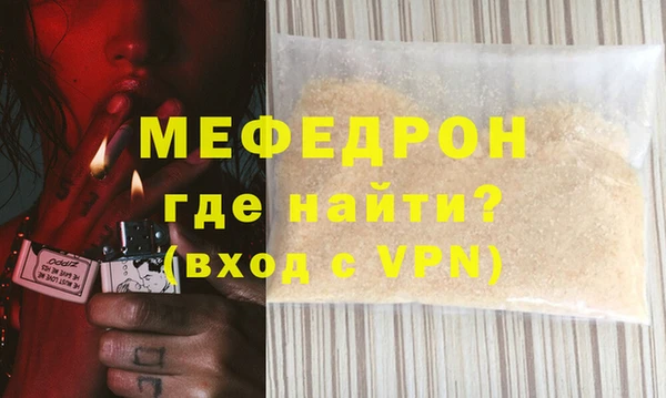 Альфа ПВП Беломорск