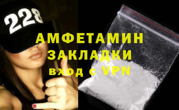 наркотики Белоозёрский