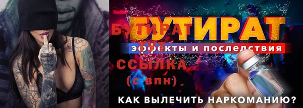Альфа ПВП Беломорск