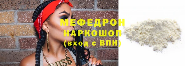 Альфа ПВП Беломорск