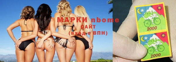 Альфа ПВП Беломорск