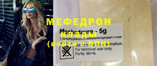 наркотики Белоозёрский