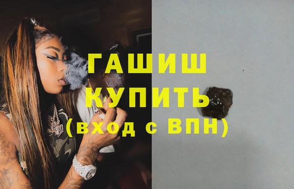 Альфа ПВП Беломорск