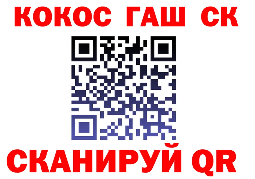 APVP СК КРИС зеркало это OMG Мариинский Посад