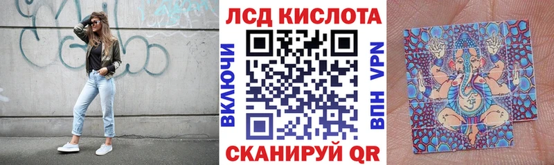 как найти закладки Мариинский Посад shop как зайти Марки NBOMe 1,5мг